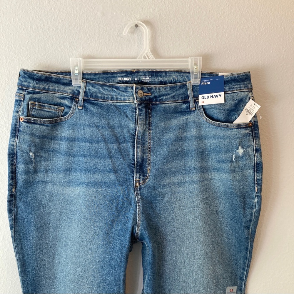 NWT Old Navy “Higher High-Rise Secret Smooth Pockets Flare 22 - Picture 2 of 10